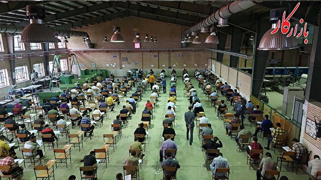 رقابت ۴ هزار و ۸۵۵ داوطلب قزوینی در آزمون استخدامی مشاغل کیفیت‌بخشی وزارت آموزش‌وپرورش