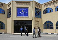 استمرار فعالیت آموزشی ۲۷۳ مرکز دانشگاه پیامنور/ آیامراکز دانشگاه پیامنور منحل میشوند؟ استمرار فعالیت آموزشی ۲۷۳ مرکز دانشگاه پیامنور/ آیامراکز دانشگاه پیامنور منحل میشوند؟