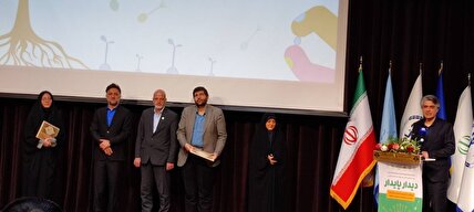 رویداد روز جهانی مالکیت فکری در دانشگاه علم فرهنگ جهاد دانشگاهی برگزار شد